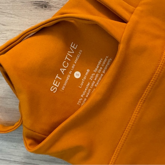 Set Active Biker Short Set - Picture 2 of 4